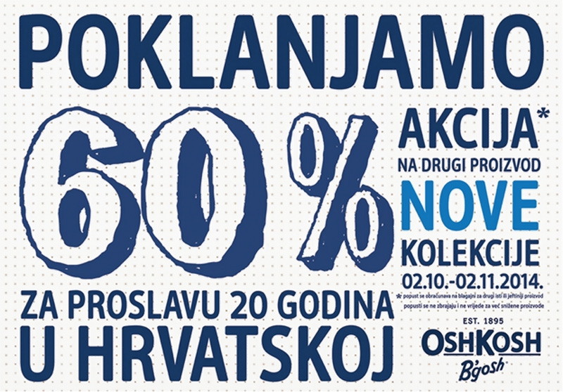 Akcija 60% u Cartersu