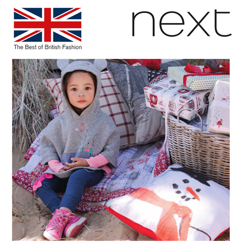 Kolekcija za najmlađe u Nextu