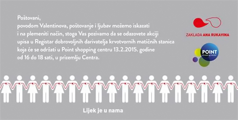 Humanitarna akcija Zaklade Ana Rukavina